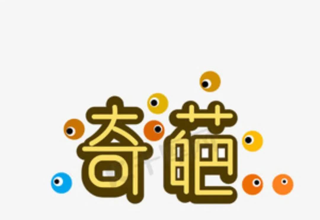 有位七十多岁的患者来打针，看穿着打扮不普通，聊天得知是政府机关退休。老人打了
