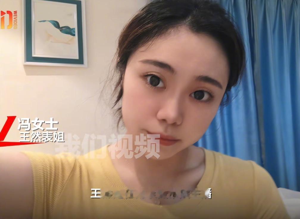 又一位女生被忽悠到泰国后被绑去缅甸园区了……一位02年出生的哈尔滨女孩，受骗到泰国旅游后被绑架到缅甸
