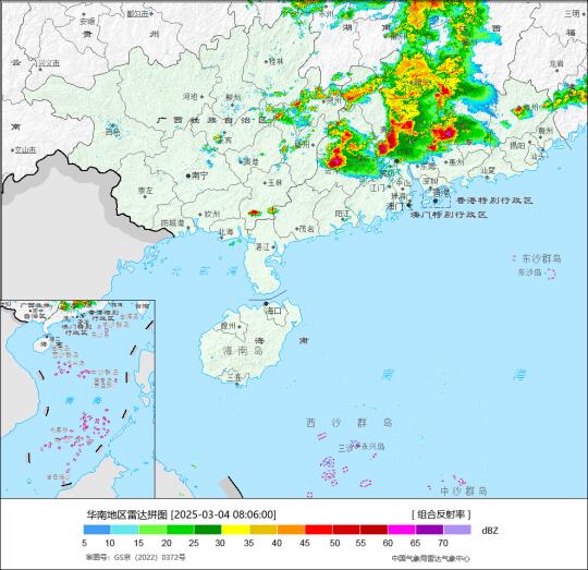 广东“降温+雷雨”进行时，秋冬衣准备