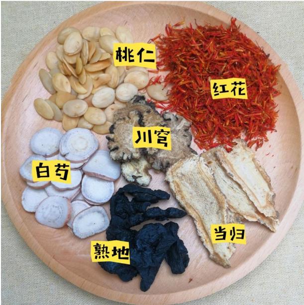 讲讲桃红四物汤的妙用有个病人脚崴着了，局部瘀青肿胀。虽然疼痛好多了，但局部的