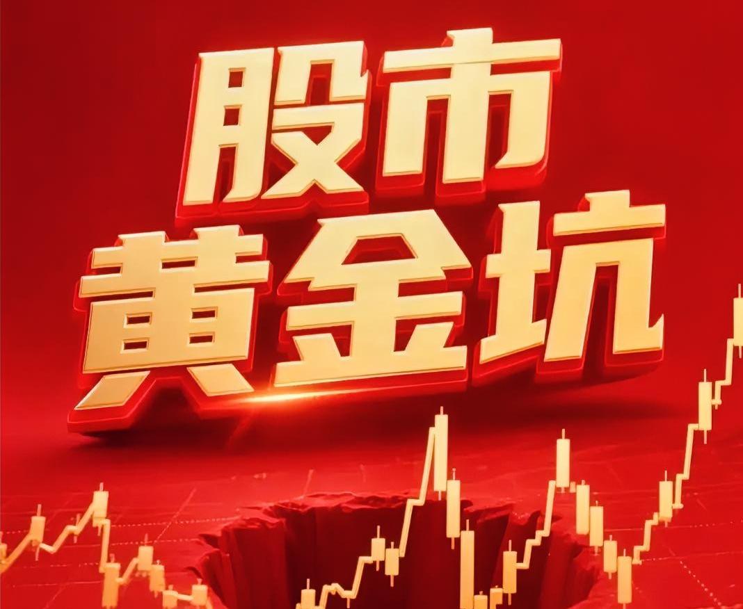 放心，明天也没那么悲观！再差也不会差过今天！今天都挺过去了，还怕明天吗？不管明天