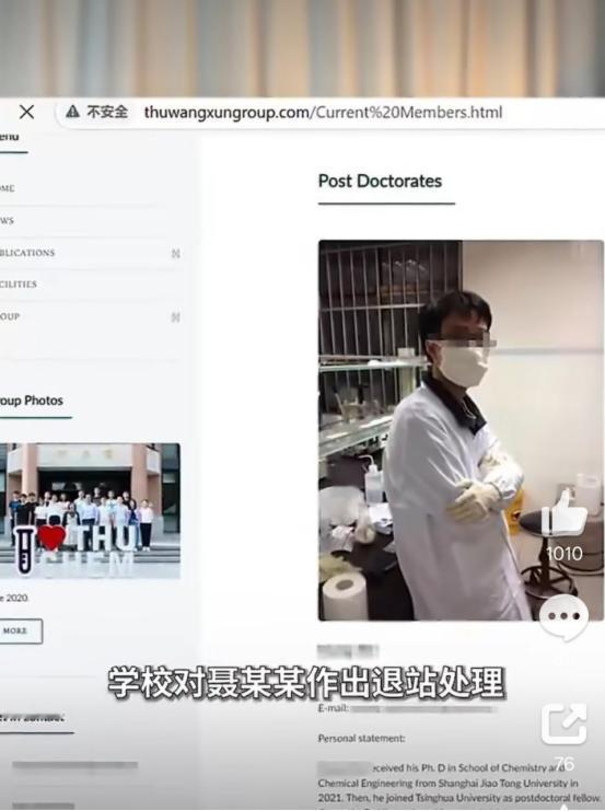 北京，一男子欲望强，妻子怀孕也不放过，直到孕晚期，妻子拒绝和他同房，他就