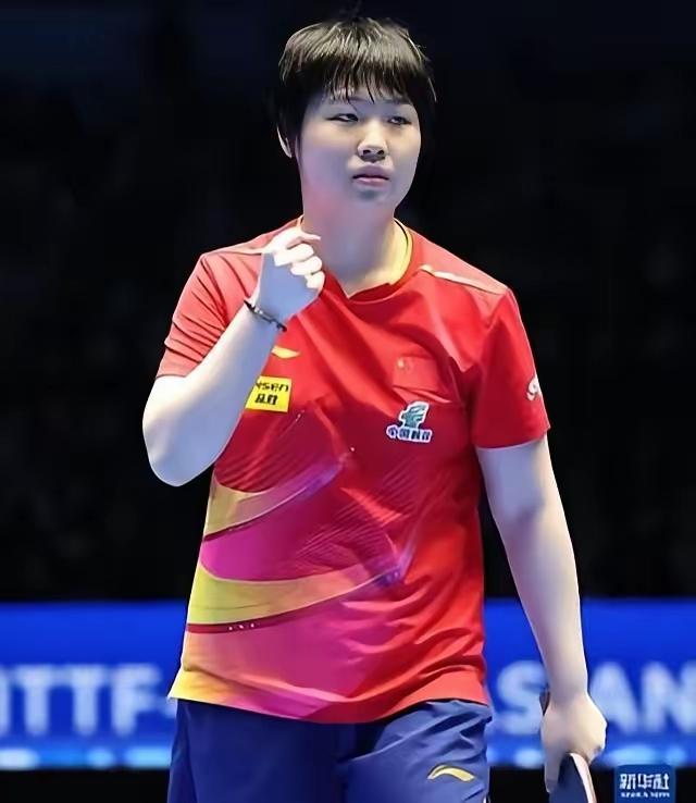 孙颖莎、王曼昱、陈幸同缺阵，亚锦赛国乒会夺得女团冠军吗？亚锦赛即将开战，国乒三大
