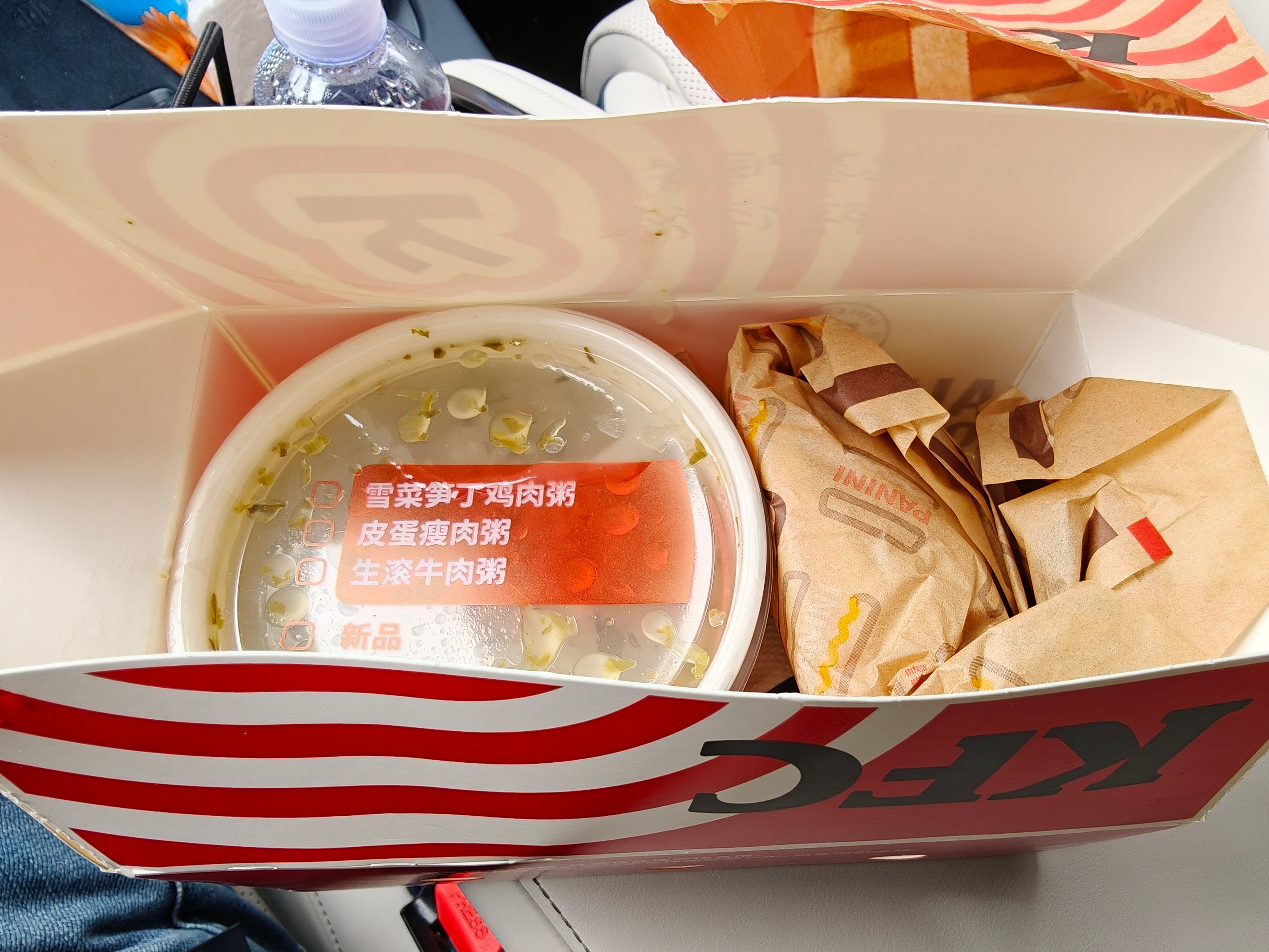 体检体三个小时也是没谁了[裂开]完事竟然给的KFC早餐[笑着哭]来旁边极充补个