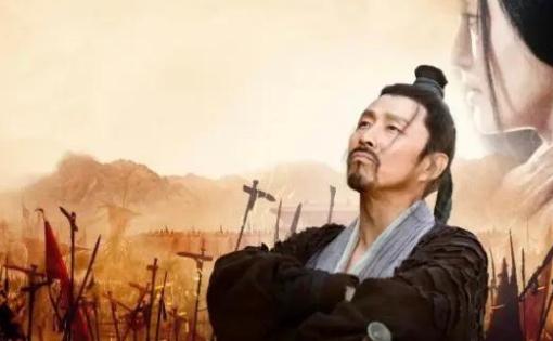 公元前195年,刘邦旧伤发作,临死前给陈平下令:“把樊哙的人头提来见。”陈平领命