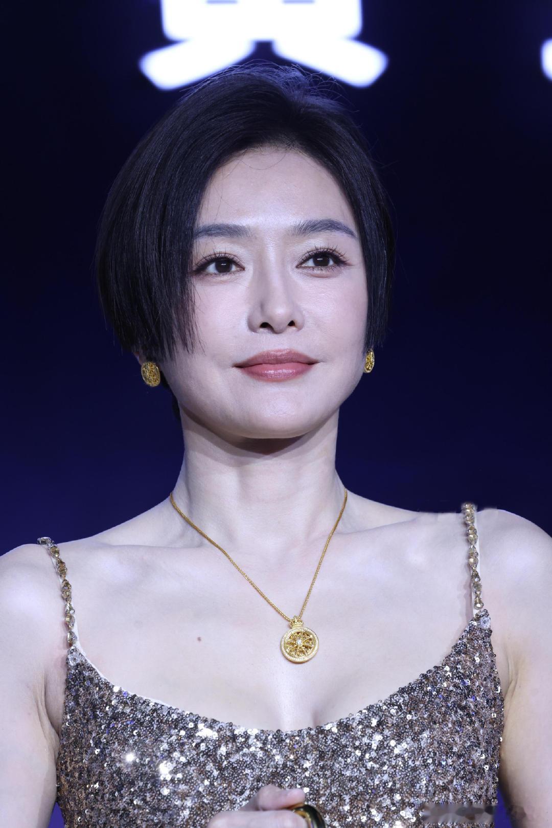秦岚​