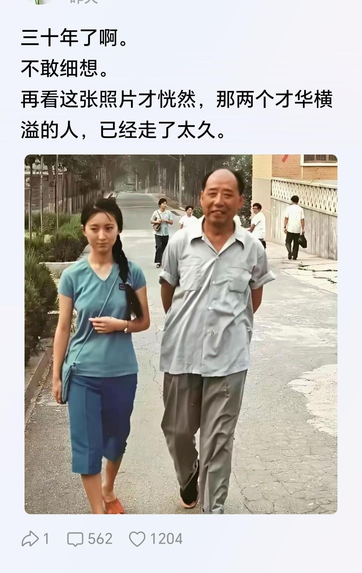 有一个百思不得其解的问题，为什么红楼梦许多演员命运会跟饰演的角色相同？​​​