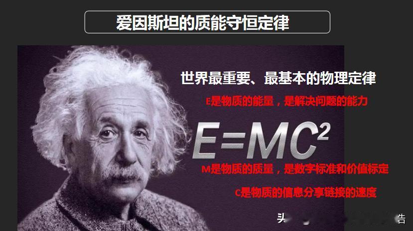 我们要守规矩，这个规矩就是物理定律！1、这个世界上有两种规矩，一个是现实社会