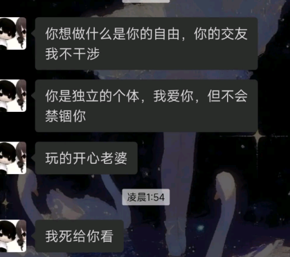 忍一时越想越气，退一步越想越亏