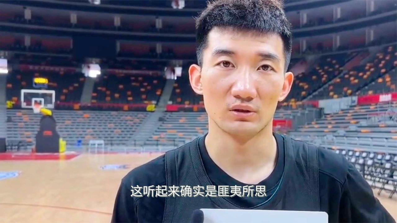 广厦爆冷之夜！安保冲突升级，孙铭徽家人遭辱骂