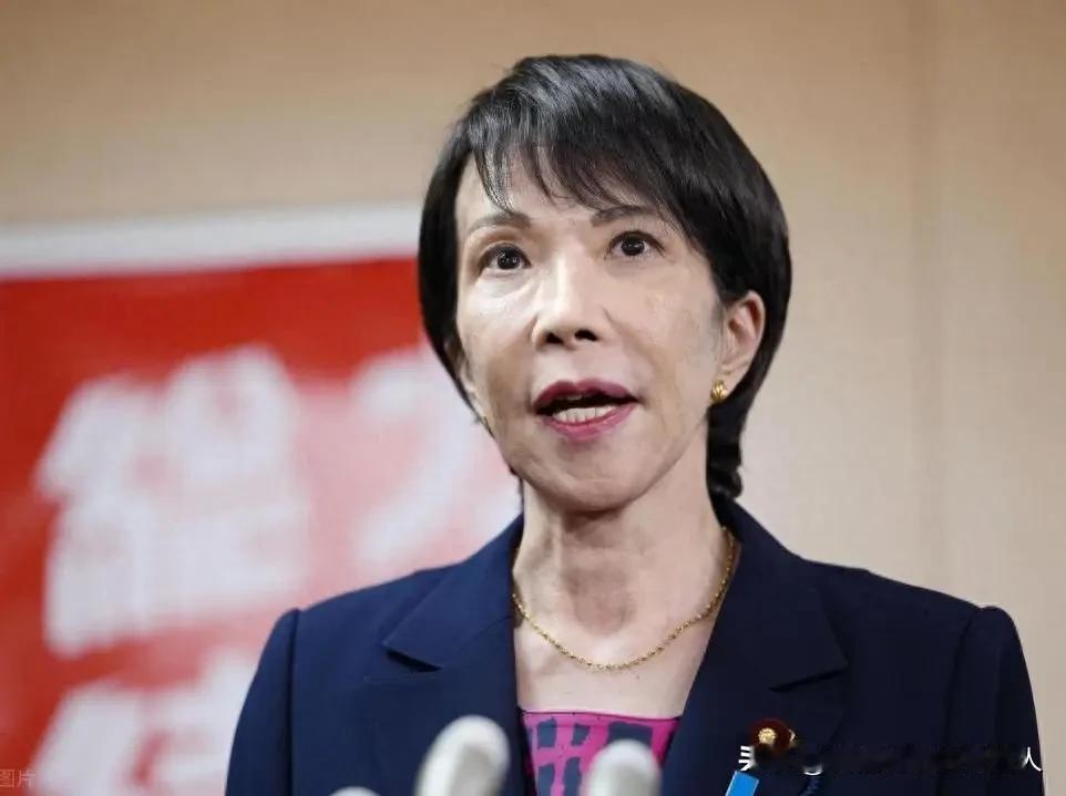 中国正式对日本实施稀土出口管制，切断核心原材料供给！很多人以为高市早苗在参议院呼