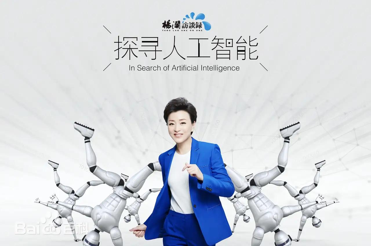 不管你信不信，未来十年最抢手的赛道：1，学习AI2，搞新能源3，做物联网