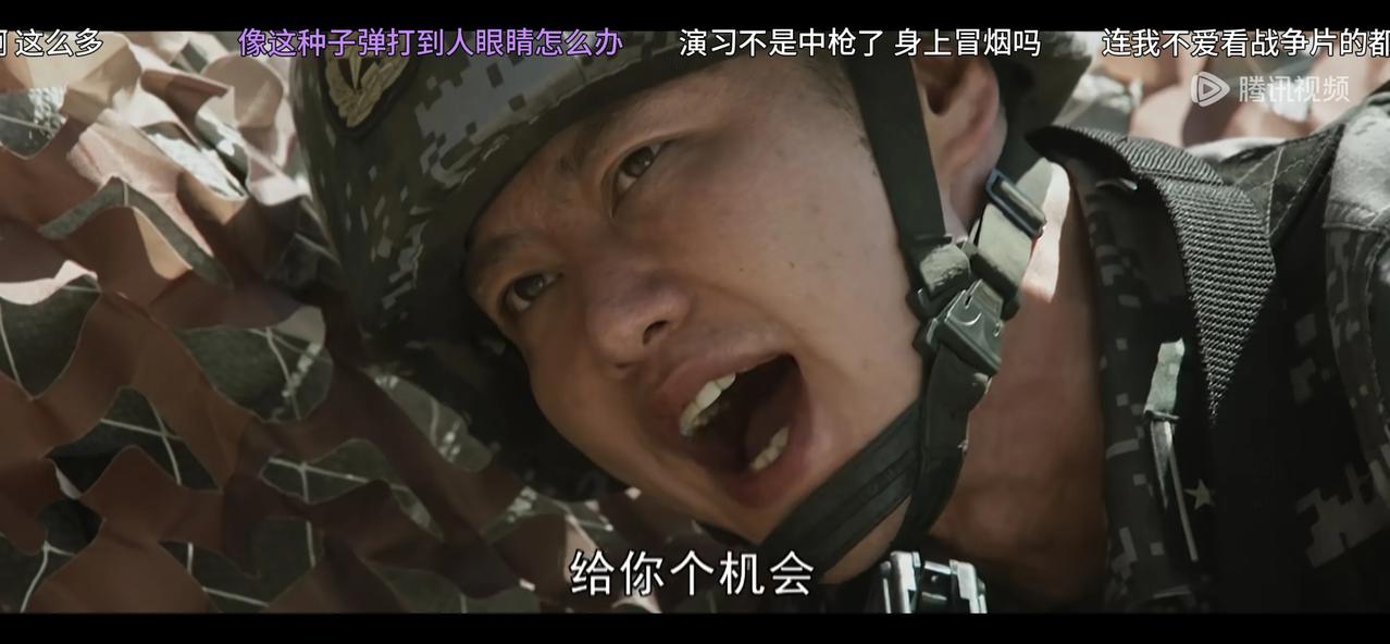 刚看了第一集，欧豪，赵荀，徐洪浩都来啦！观众不满意，都在等黄景瑜出场。老面孔