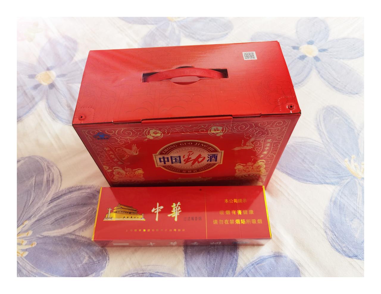 回家过年时，怎样从七个方面判断你的父母/公婆是否真的爱你？1.总是自视甚高