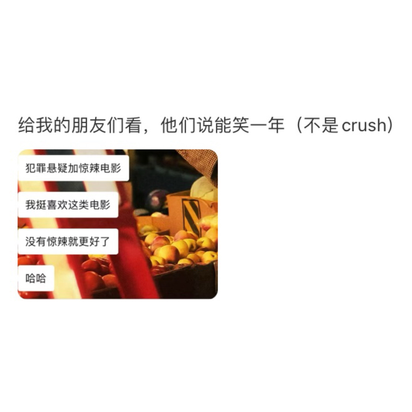 会因为一个人没文化而祛魅
