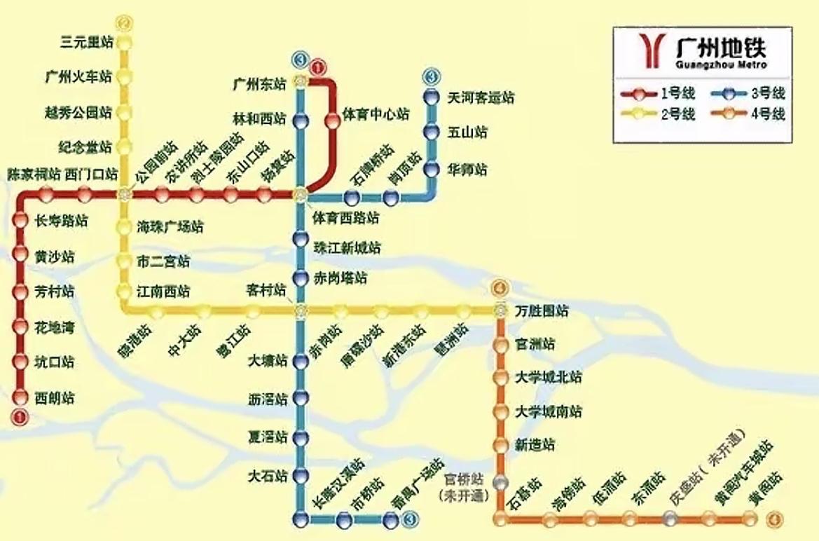 2006年广州地铁才4条线路，2026年广州地铁线路已经密密麻麻，目前还连接了佛
