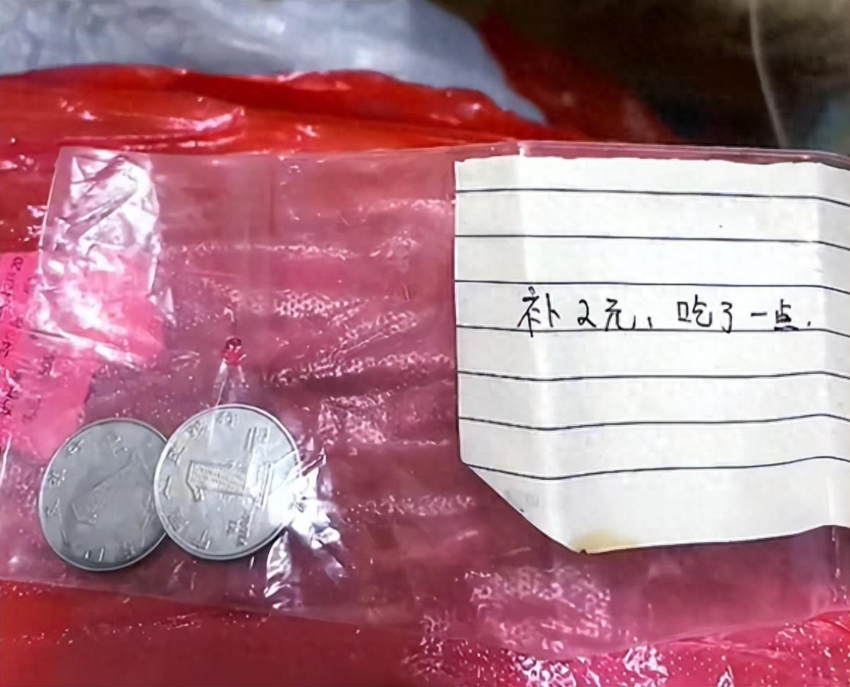 破防了！安徽顾客退货补2元试吃费，失业奶爸：开网店1年，第一次遇这么暖的人