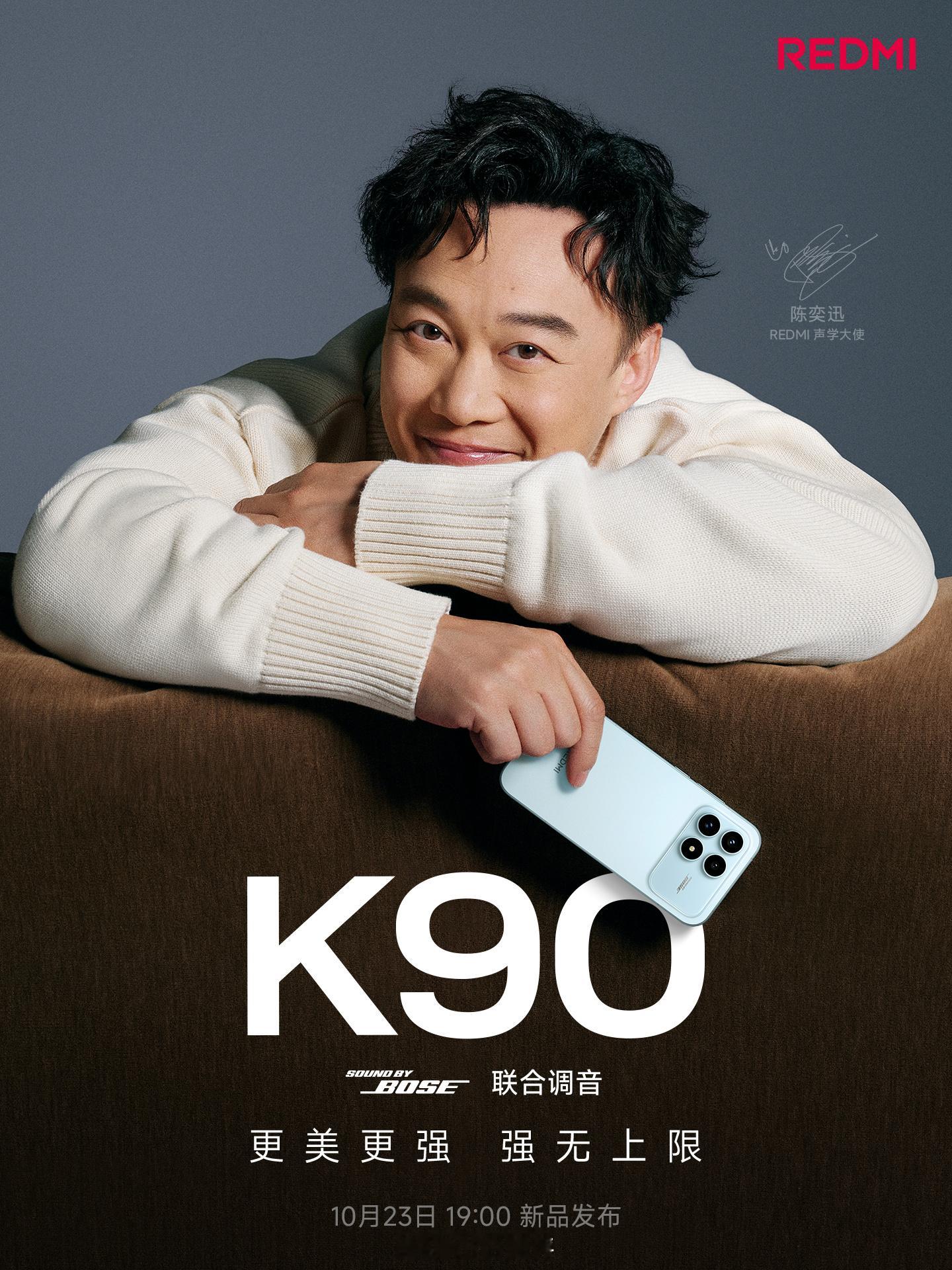 红米K90标准版外观来了6.59英寸中屏横向矩阵模组没有ProMax那个圆圈