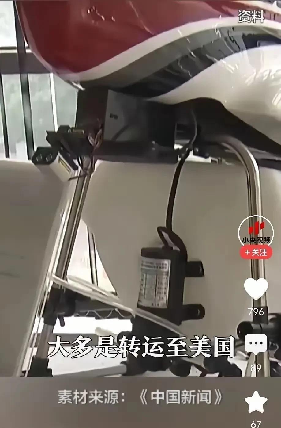 看到台湾转卖稀土的消息，说实话一点不意外。台湾自己一年就用3000吨，却从大陆进