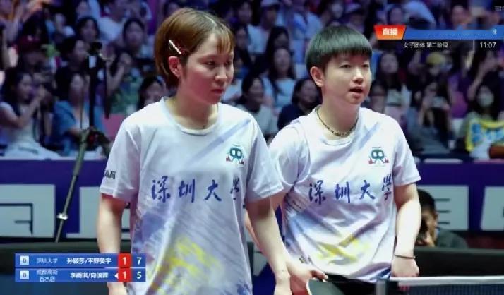 平野美宇太幸福了，她竟然能和莎莎配女双，真是意想不到的事情。可能幸福来的