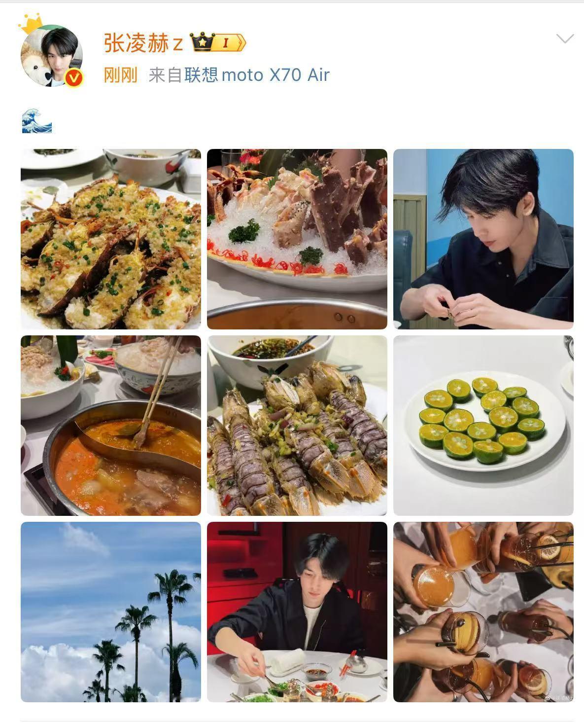 张凌赫分享美食张凌赫美食plog张凌赫分享美食，想吃，[比心][比心]​​​