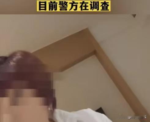 四川，男子浏览网页的时候，聊到一个长相不错的女网友，对方表示她是一名按摩技师，愿