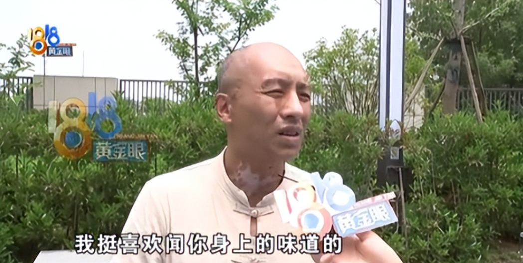 真不冤！杭州，女子坐网约车，司机冒昧的问她是不是喷香水了？自己很喜欢她身体上的味