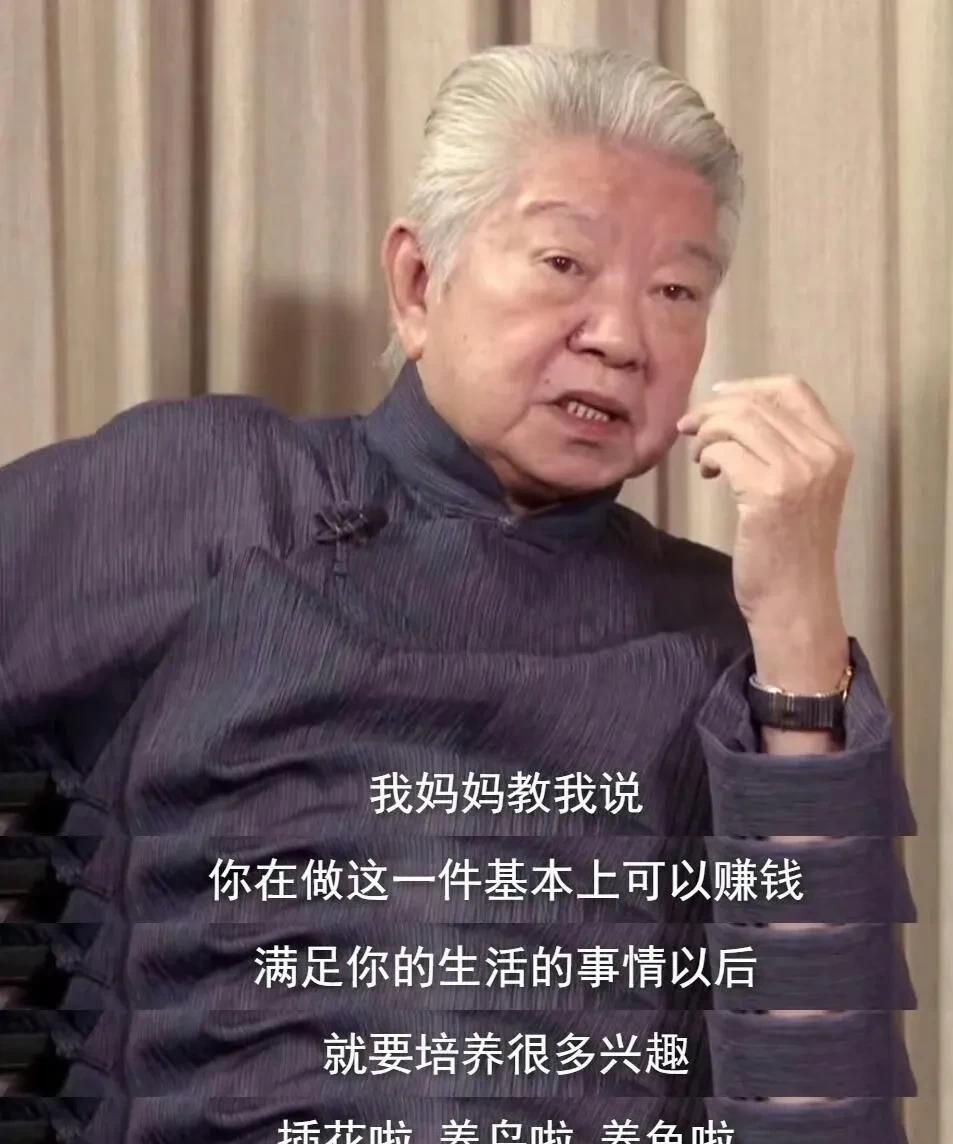 香港四大才子“蔡澜”先生离世的原因找到了瞬间就理解了蔡澜离开不是因为疾病，也