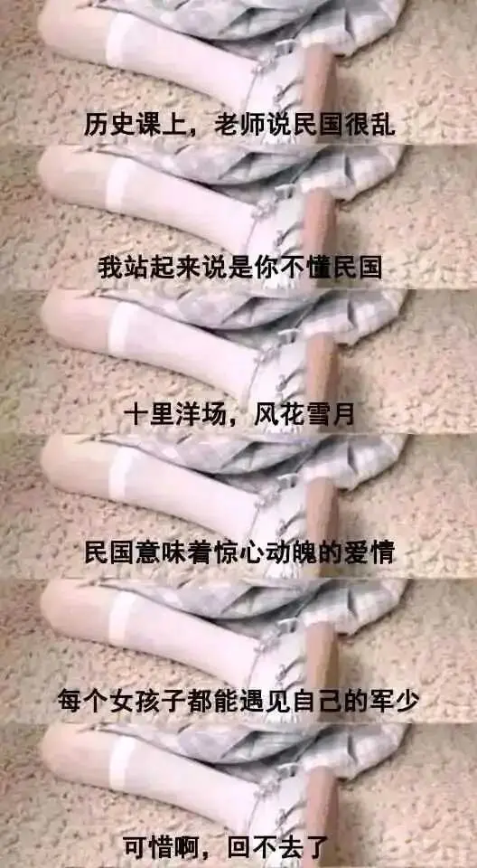 每个女孩都能遇到自己军少，这是真的吗？