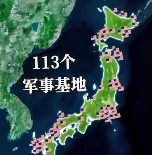 从现在开始，就算中俄轰炸机飞到东京上空附近，就算中国军舰在日本周边海域正常训练，