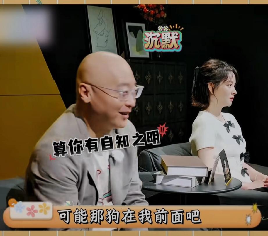 相信大家都听说过这样一个笑话！陈翔6点半还曾经把它拍成视频，本以为是个笑话，没想