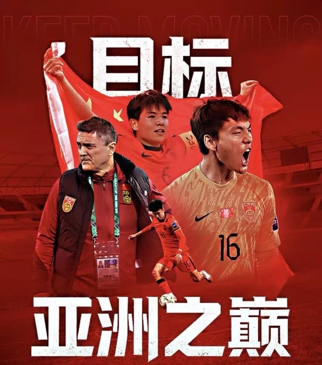 有种强烈的预感这回咱们能零失球，甚至可能就1：0赢日本，原因有几点1.