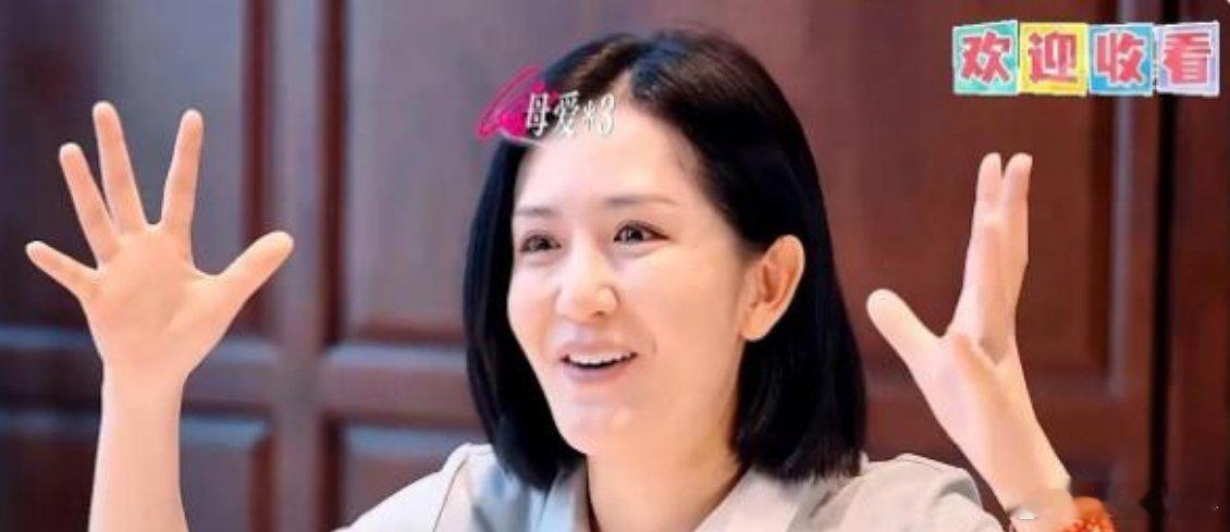 谢娜曾说，自己带三个娃快被逼到崩溃时，妈妈给她支的招，简单却绝了——没有长篇