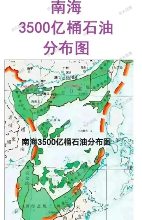 南海有这么多石油，为什么中国不开采？其实说白了，简单来说，越南已经在那里开采了，