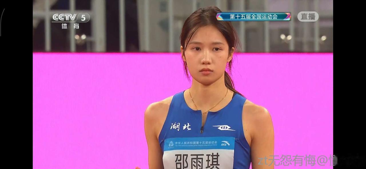 全运会赛场出现跳高新女神！忽然发现湖北选手邵雨琪长得非常漂亮！是那种天然脸，不是