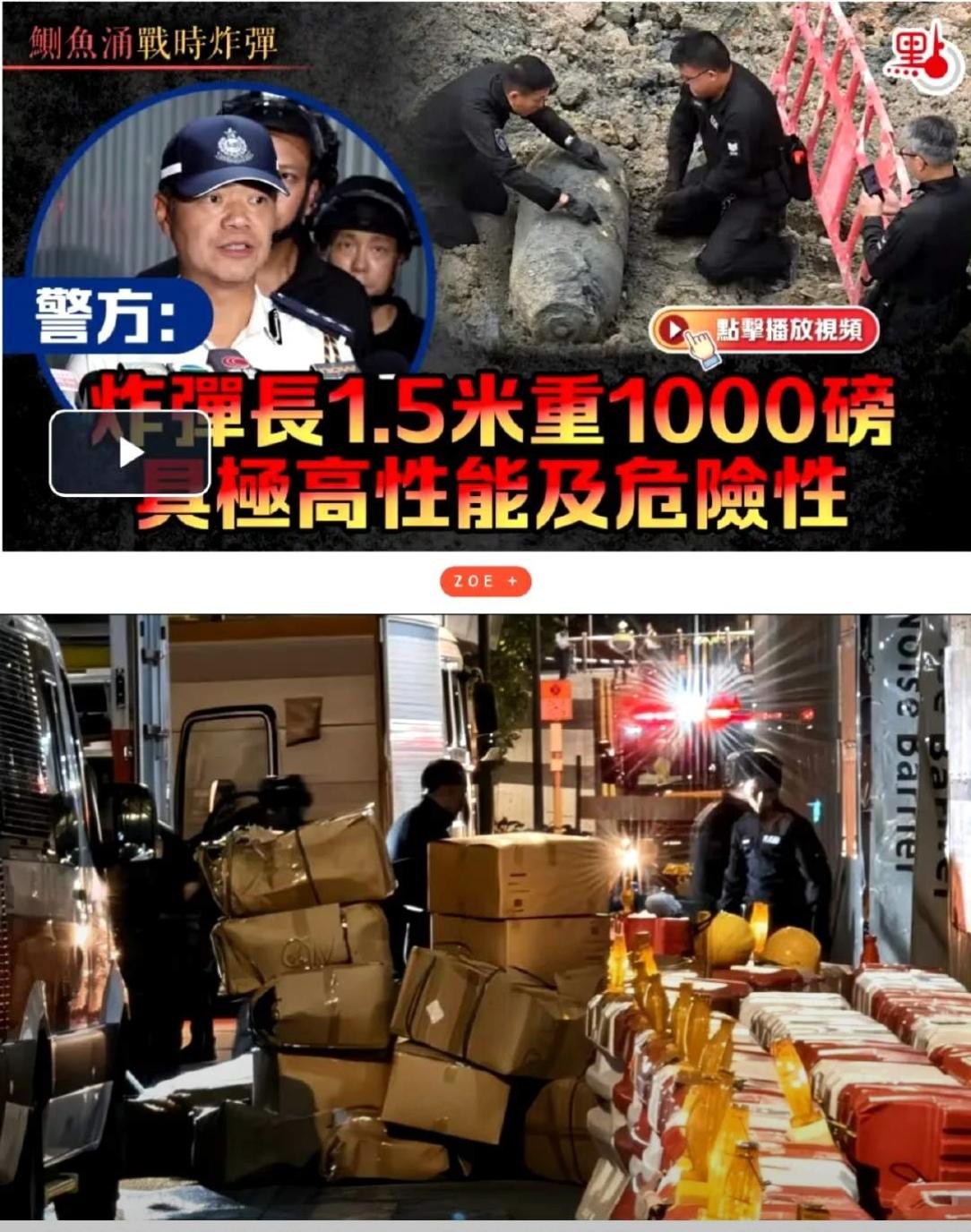 本来以为港片只是电影，没想到是纪录片香港​一周就发生四起案子而且都不带重样的