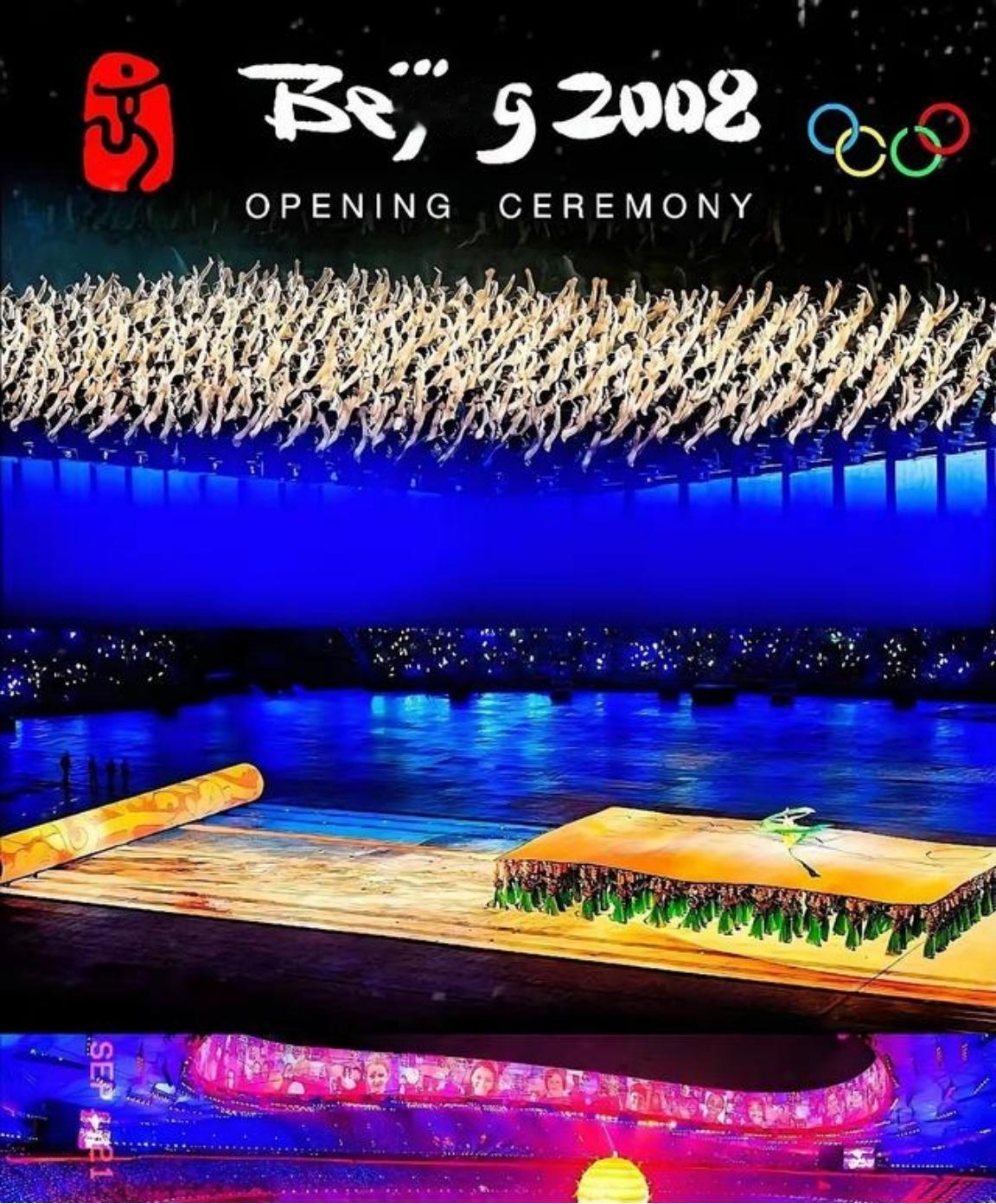 国际奥委会表示对2036年奥运会的申办情况感到失望，因为上海、成都、广州三座城市