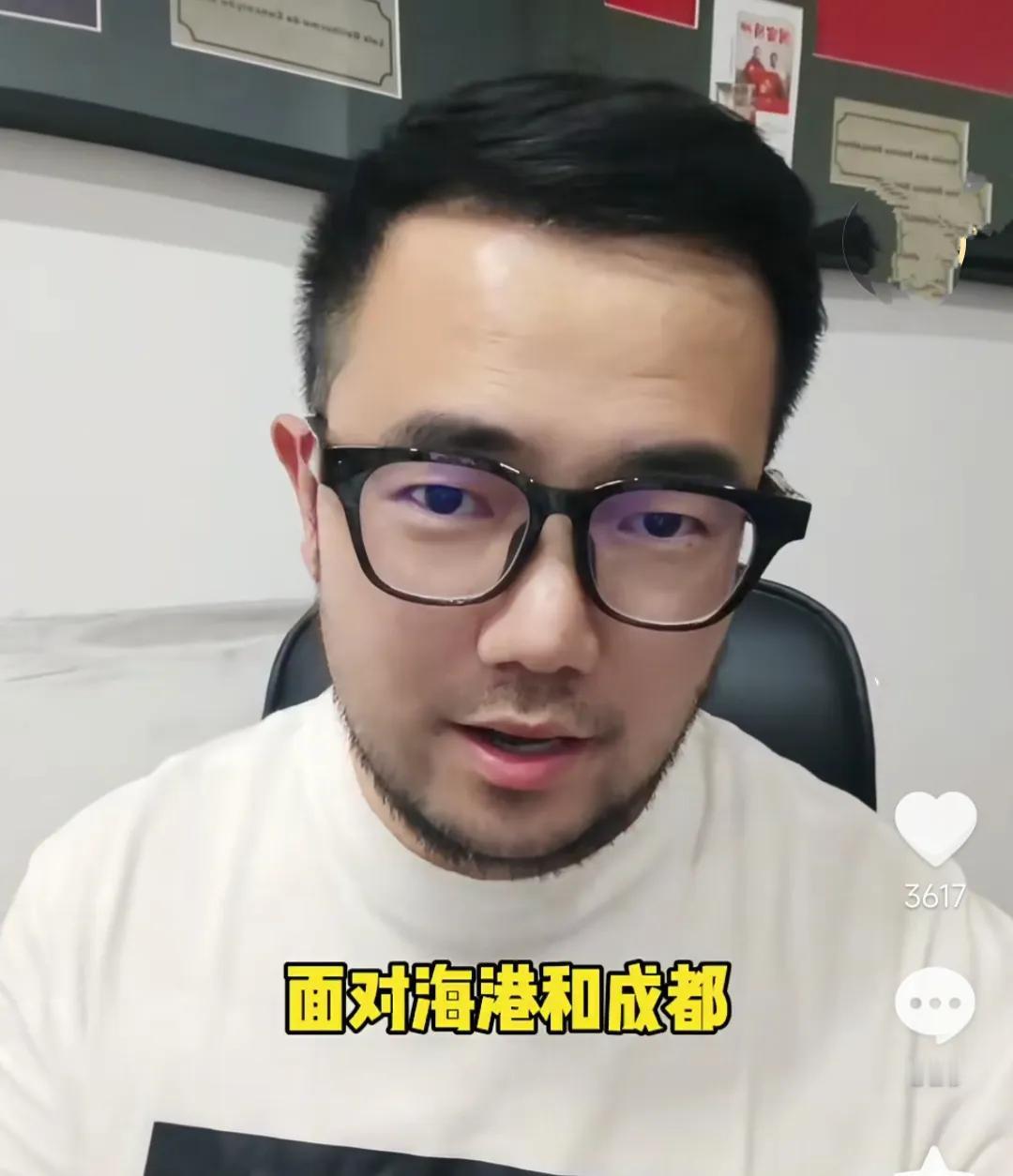 潘伟力在直播间爆了一个料。他表示，从目前的中超积分形势来看，上海海港如果能够在