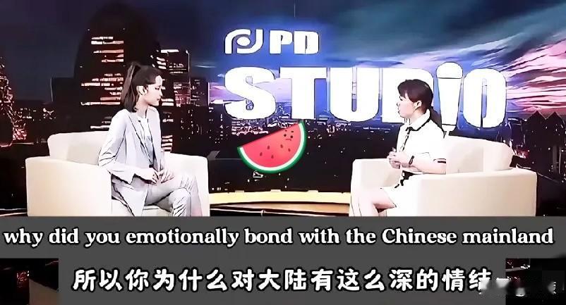 5月14日，台湾艺人欧阳娜娜被主持人用带陷阱的方式问道：你明明是台湾人，为什么在