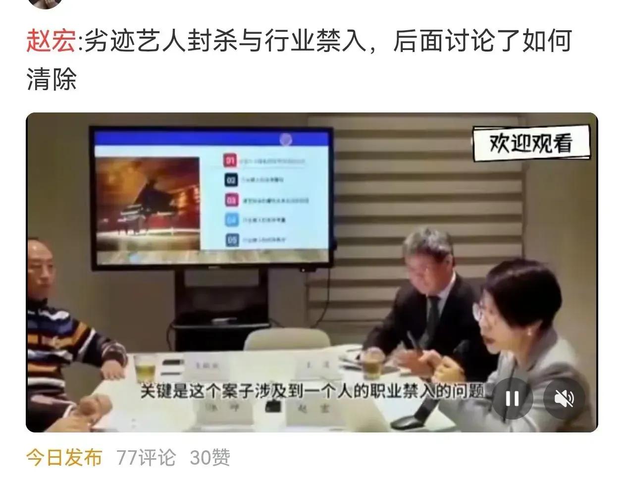 美国福特基金养出来，这是​​有网友说：​1，作为一个主任专家，数据是大概，