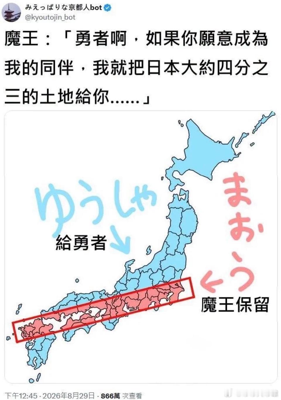 兰博开大示意图​​​