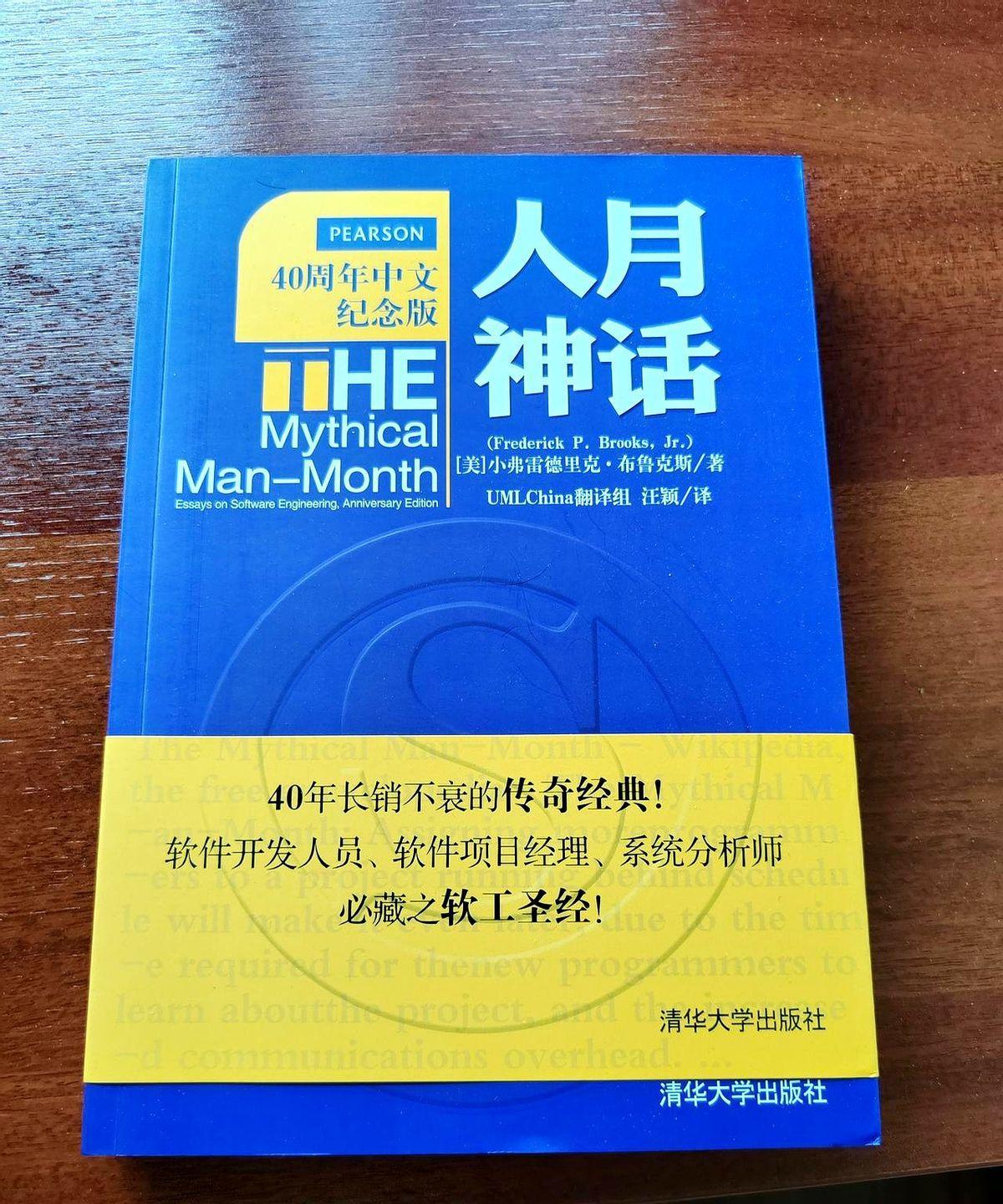 出差到省厅新任分管副处长办公室汇报工作，因为是老乡，他提拔以前又在我们这里锻炼过
