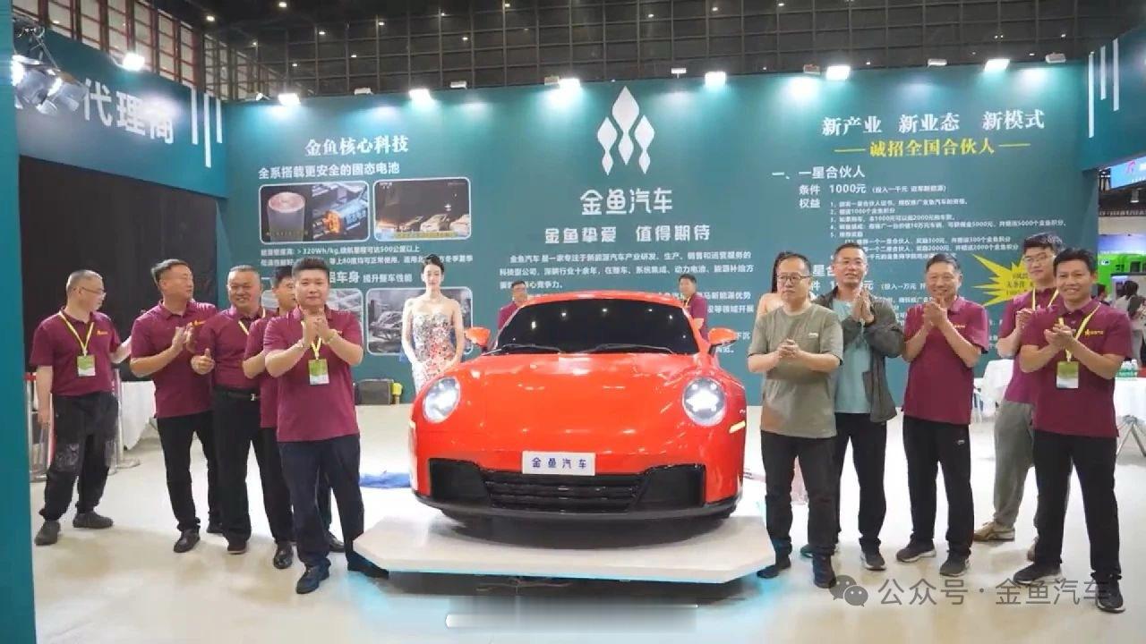 都2025年了，真有脸造这种车[doge]​​​