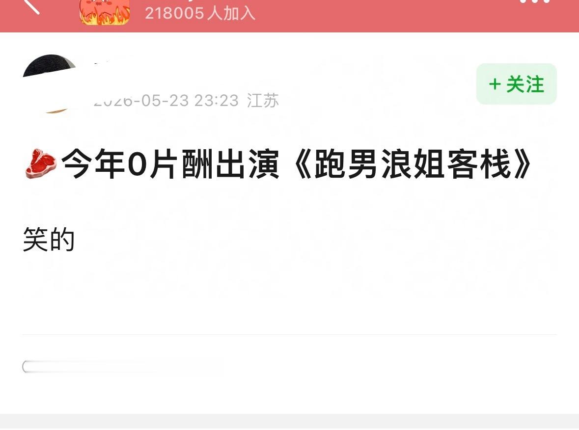 苦笑jpg