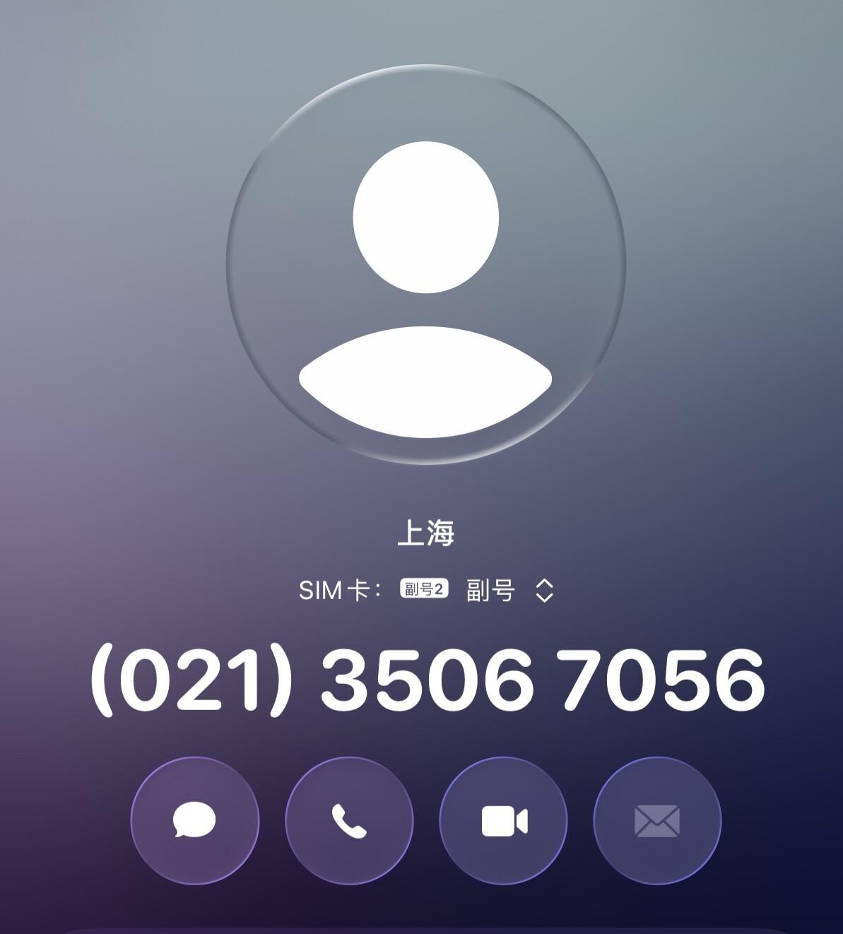 今早催收那通电话，听着像法官宣判：律师函、传票寄户籍地，拒收不出庭就败诉，31000的标的额，律师费