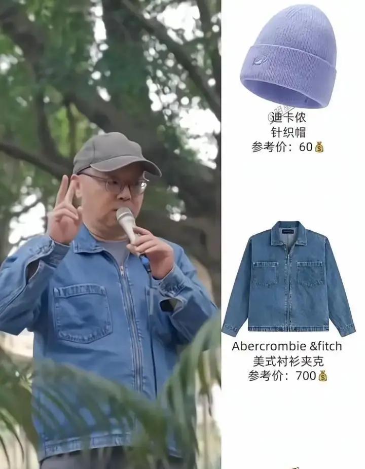 窦唯4月12号晚上在798的Livehouse突然现身，背着把旧吉他，没预告没海