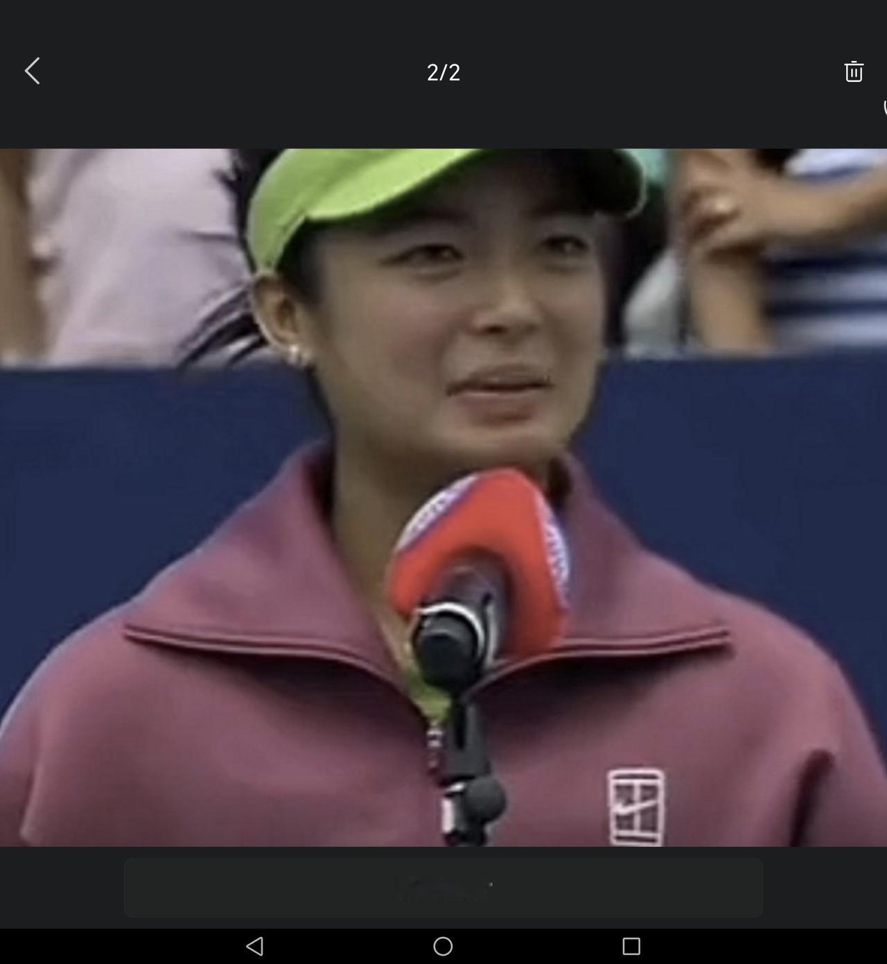 北京时间8月4日凌晨，WTA500华盛顿站女单决赛上演惊天剧情。世界排名第28位