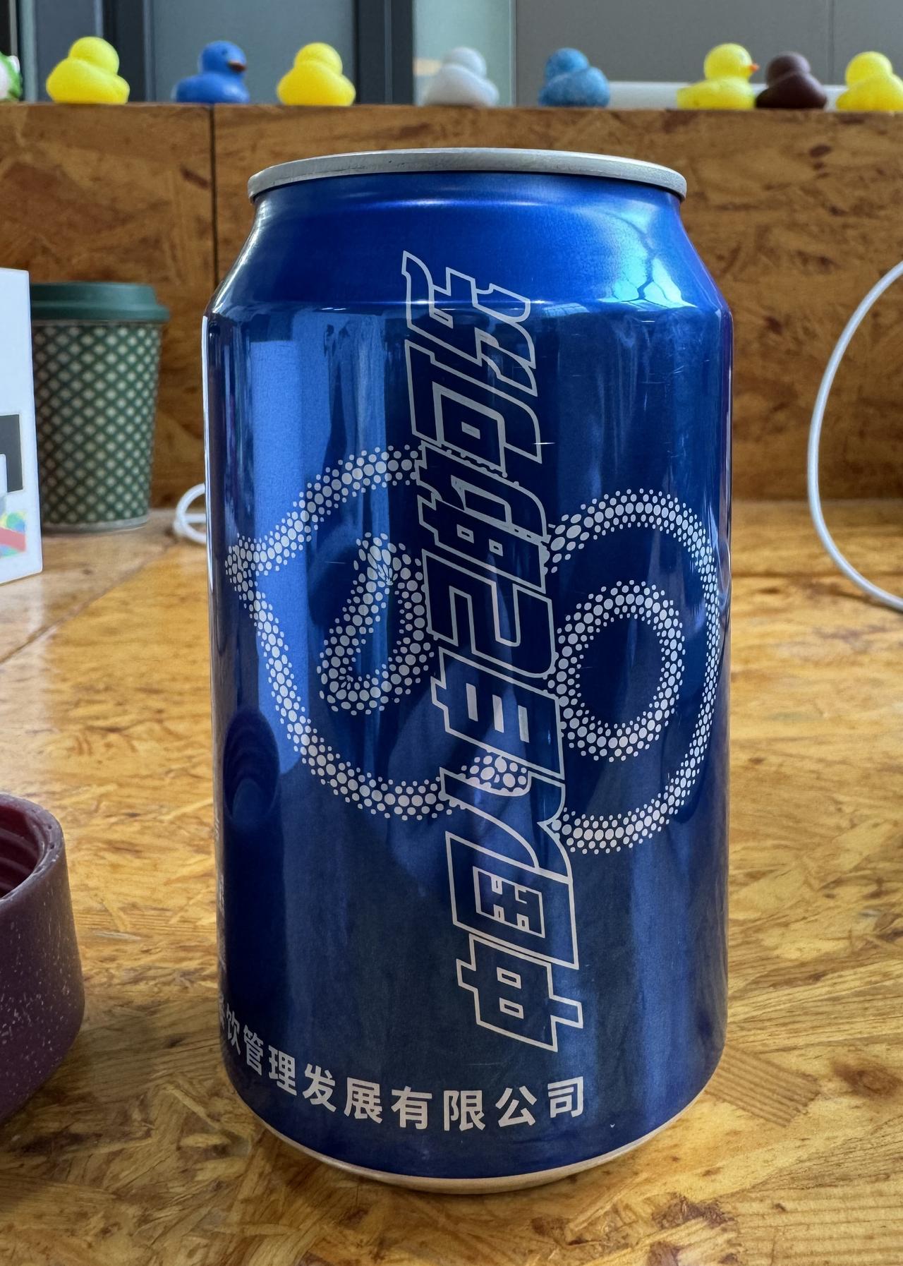 在我喝之前，我想问问大家意见，好喝吗？[狗头][狗头][狗头]