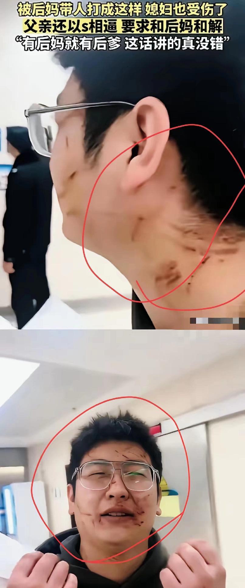 可怕的是人心呀！2025年，江苏一男子带新婚妻子回老家探亲，发现老家婚房的结婚照