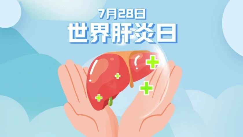 37岁小伙子把自己喝进ICU了！医生一句话扎心："肝脏不会喊疼，等它喊了，基